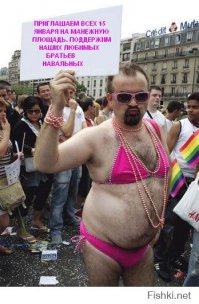 Ай тоесть на Донбассе нацистов нету и некто не убивает мирных граждан ? Ты еще расскажи про то что это Российская армия воюет на Донбассе. А Россия помирает от голода из-за санкций... Вообщем единственное место куда я тебя могу послать это ...