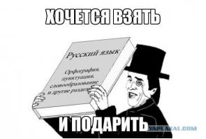 Картинки со смешными подписями