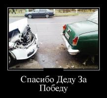 недавно с фишек