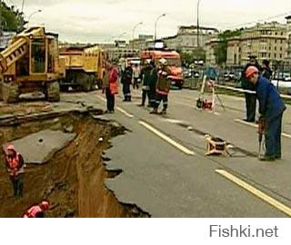 нашли чем удивлять....у нас в москве такая 3д хрень происходит регулярно и рисовать  ничего не нужно