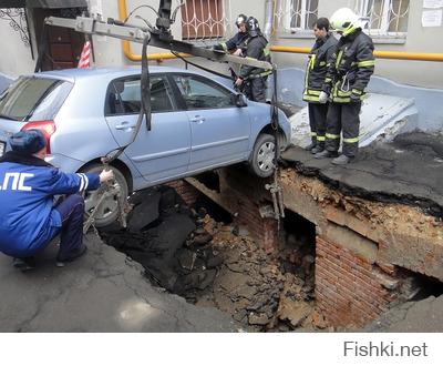 нашли чем удивлять....у нас в москве такая 3д хрень происходит регулярно и рисовать  ничего не нужно