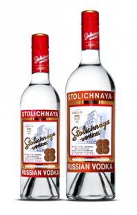 завод "Кристалл"