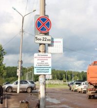 20 гениальных объявлений 