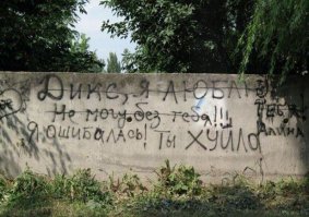 20 гениальных объявлений 