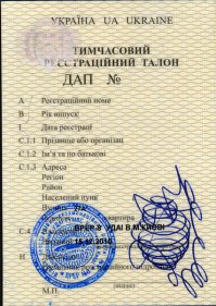 Эти “автографы” точно не подделаешь!