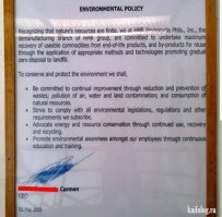 Эти “автографы” точно не подделаешь!