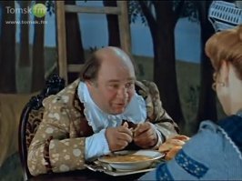 Обыкновенное чудо