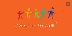 Дети получили
за февраль 	80 783 032 руб.
за 2015 год 	152 018 740 руб.