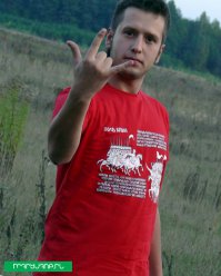 года три назад встретила на проспекте мира парня в такой футболке.. взяла адрес магазина..говорит прикольно наблюдать лица людей когда начинают вчитываться..кто-то  скажет хулиганы(голосом шварцнегера) а лично я в полном восторге)такая общим безобидная фака)