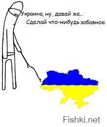 Срочно! Россия украла у Украины газ!