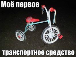 у некоторых оно последние 
а некоторым и больше давать запрещено