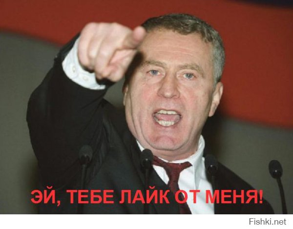 Внимание: бренды-оборотни одежды! (II часть)