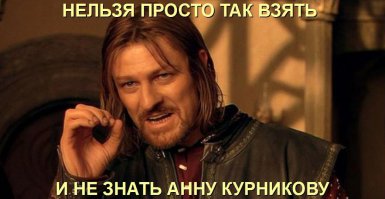 40 человек которым в этом году 40 лет