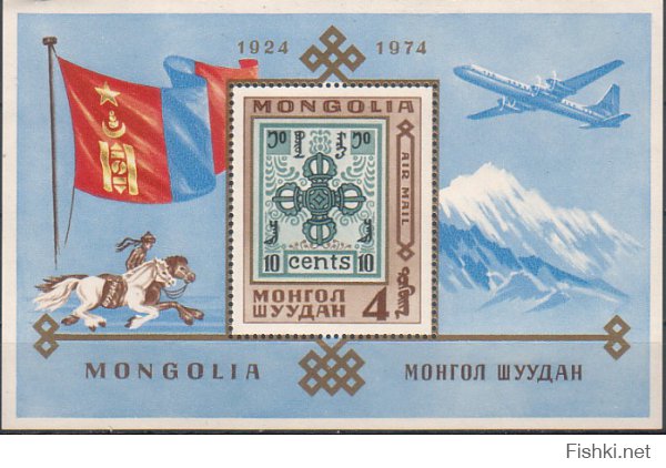  Современная Монголия — какая она?