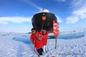 Полюса Земли. Сколько их на самом деле?