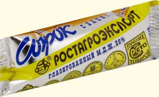 Нигде в мире нет вот этого!