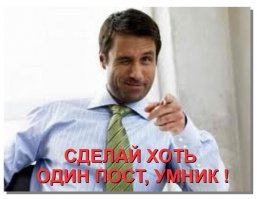 Рейтинг самых высокооплачиваемых профессий 2014 года 