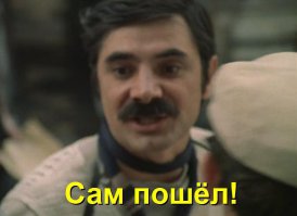 Можно ли мужчинам носить сандалии с носками?
