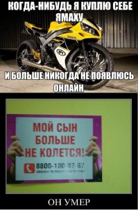 как-то так...