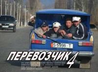 Подборка автоприколов. Часть 149