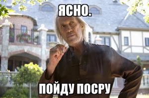 Думаю кстати