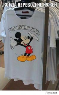 Тактика пьяного бойца