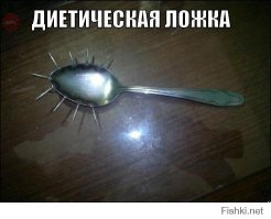 10 дней женской диеты глазами мужчины