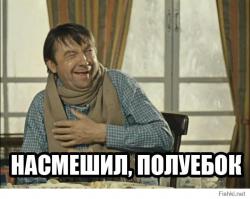 Бой в центре Чеченской столицы в ночь на 4 Декабря 2014