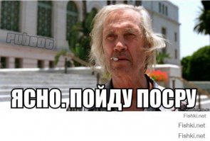 Сход снега с крыши 2015