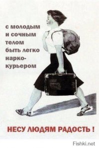 Упоротый журналист на украинском телевидении