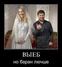Развратная сваха Ксюша