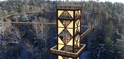 В Литве в июне откроется что-то похожее! Тропа над кронами деревьев! Кому интересно-