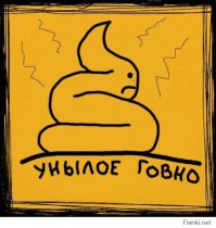 Любое рено это убогое,