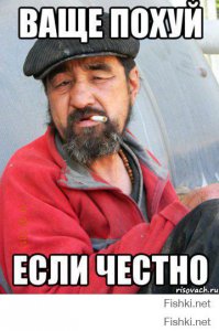 Шведский лыжник обзавелся 950-сильным Audi RS6