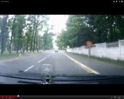 А это не "Уступи дорогу", часом? Если, да, то перевёртыш влетел на бабки, конкретно.