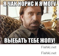 САМЫЙ ЛУЧШИЙ ПОДАРОК ДЛЯ ВАШЕЙ ЛЮБИМОЙ ДЕВУШКИ ЭТО КОНЕЧНО ЖЕ ВЫЕПАННЫЙ В ЖООППУ УКРАИНЕЦ!!!!!
