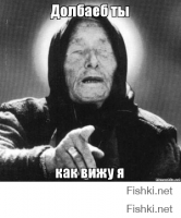 АВТОР ТЫ НАСТОЯЩИЙ...