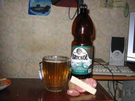 Пивной день