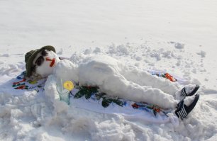 Вот и мне однажды делать было нечего ))