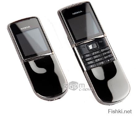 А щя такая уже 5 лет не жалуюсь!
Nokia 8800 sirocco