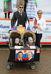 Фишкина солянка за 18.10.2014