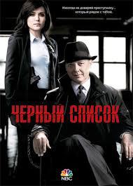 КРУТОЙ СЕРИАЛ!!!