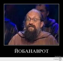 Чему мы учим детей...