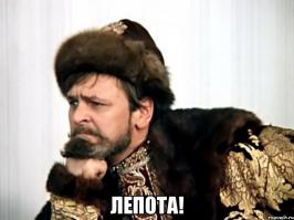 Неземные пейзажи планеты Земля