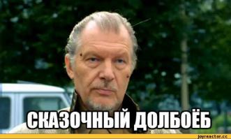 Это прекрасно))