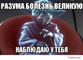 Пошлые рисунки в учебниках 