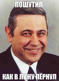 Да много что пропустили из поговорок
Например...