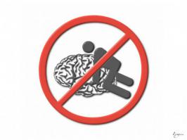 Тема не раскрыта .... КГ/АМ
Информации ноль ...