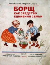 Самые абсурдные и смешные книги 