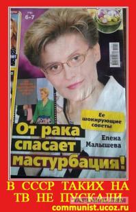 Самые абсурдные и смешные книги 